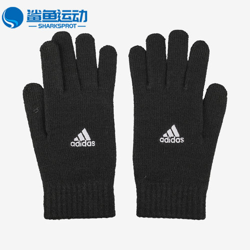 阿迪达斯运动手套GH7252