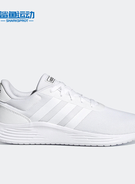 Adidas/阿迪达斯正品LITERACER2.0男子耐磨运动跑步鞋FZ0392