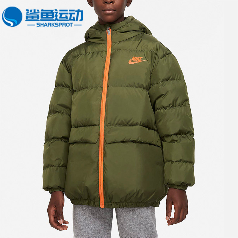 耐克儿童运动羽绒服DZ9965-326