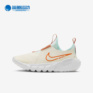 RUNNER 2GS女子大童运动休闲鞋 耐克正品 FQ6865 181 FLEX Nike