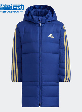 Adidas/阿迪达斯正品休闲小童长款时尚潮流运动保暖羽绒服 H40332