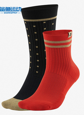 Nike/耐克正品新款U SNKR SOX CREW 2PR男女休闲运动袜CU8324-901