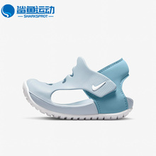 Nike/耐克正品SUNRAY PROTECT 3婴童夏季运动休闲凉鞋DH9465-401