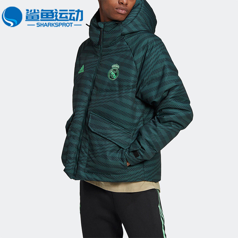 Adidas/阿迪达斯正品冬季新款男子皇马足球运动休闲羽绒服 HD1335,运动服/休闲服装,运动羽绒服,淘宝优惠券,粉丝福利购,淘宝优惠卷