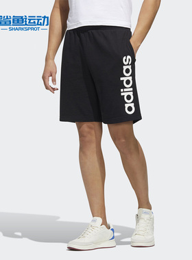 Adidas/阿迪达斯正品 neo M ESNTL LG SHRT 男子运动短裤FP7423