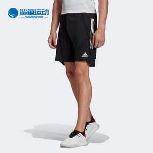 阿迪达斯正品 CON20 EA2498 Adidas SHO 男子训练足球运动短裤