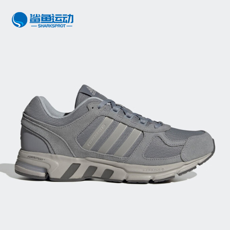 跑步鞋Adidas/阿迪达斯官方正品