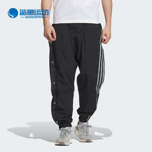 阿迪达斯男女运动长裤IX7077