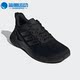 男子运动跑步鞋 Adidas H04565 SUPER 2.0 阿迪达斯正品 RESPONSE