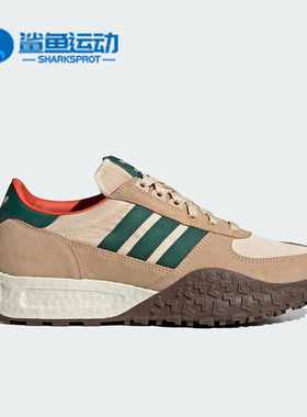 Adidas/阿迪达斯正品RETROPY E5 W.R.P.男女运动休闲鞋IG9983