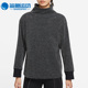 耐克正品 新款 女子运动休闲半高领圆领套头卫衣 Nike DD5825 010