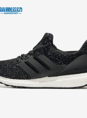 Adidas/阿迪达斯正品新款UltraBOOST w 女子休闲跑步鞋F36125