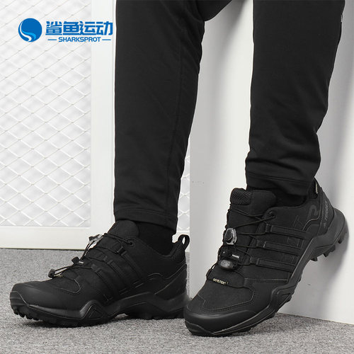 阿迪达斯男女运动鞋CM7492