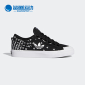 W女子休闲鞋 Adidas EF5076 NIZZA TREFOIL 阿迪达斯正品 三叶草