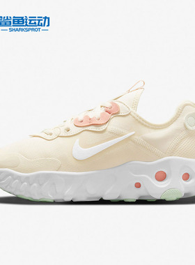 Nike/耐克正品React Art3mins女子运动轻便跑步鞋DA1647-101