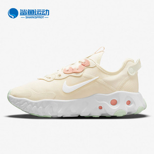 Art3mins女子运动轻便跑步鞋 Nike React DA1647 耐克正品 101