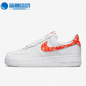 耐克正品 DJ9942 AIR Nike ESS女运动休闲舒适板鞋 FORCE 102