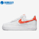 耐克正品 DJ9942 AIR Nike ESS女运动休闲舒适板鞋 FORCE 102