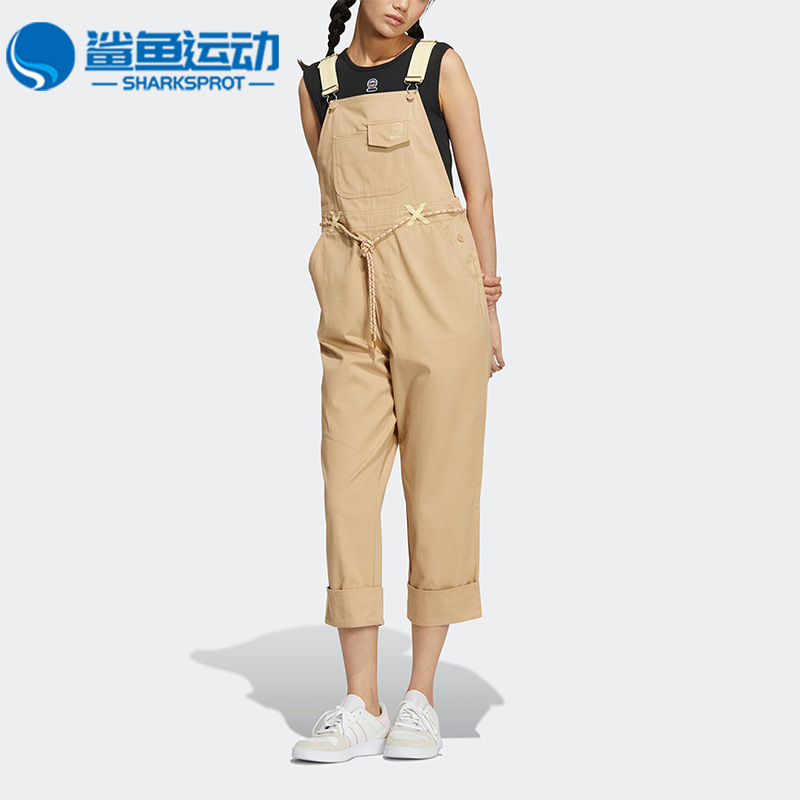 阿迪达斯女子运动七分裤