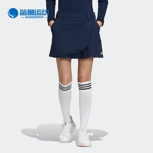 Adidas STRCH女子高尔夫运动短裙HG1720 SUPER 阿迪达斯正品