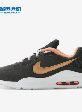 Nike/耐克正品女冬季运动 AIR MAX OKETO WNTR 气垫休闲鞋 CD5449