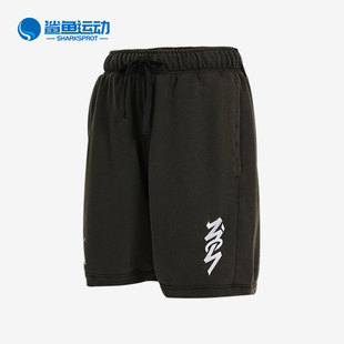 新款 运动休闲短裤 耐克正品 DH9716 010 Jordan男子夏季 Nike