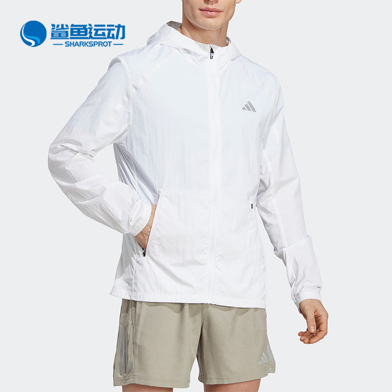阿迪达斯男子运动外套IB8265