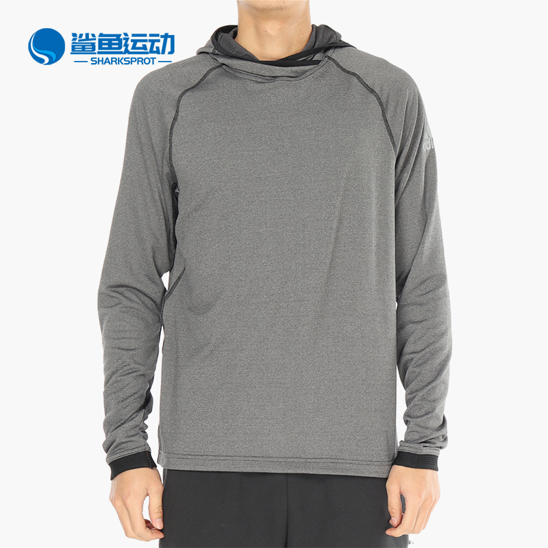 阿迪达斯男子运动卫衣DH2598