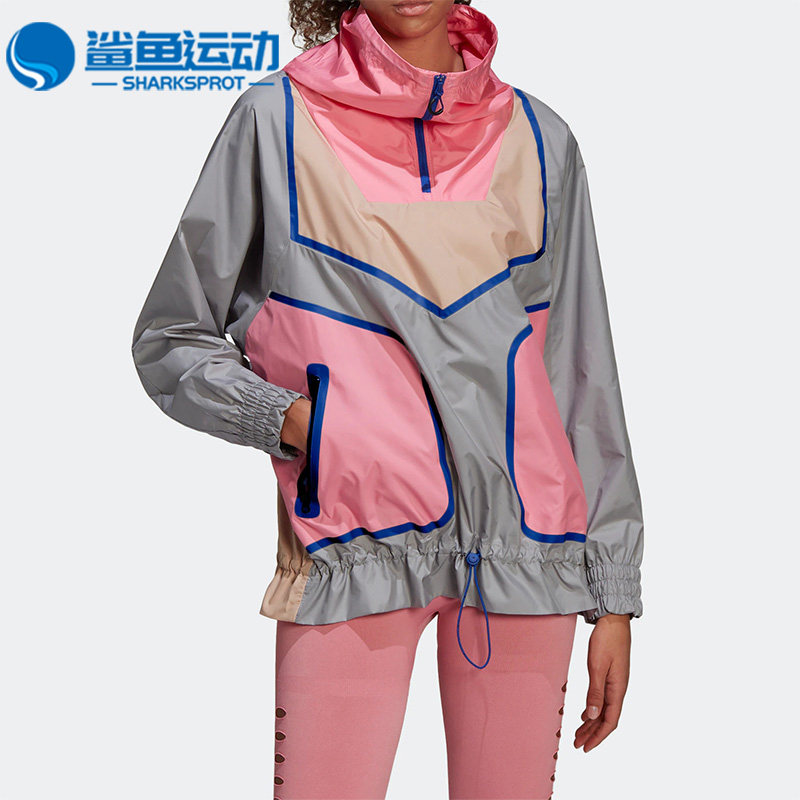 阿迪达斯女士运动外套H59961