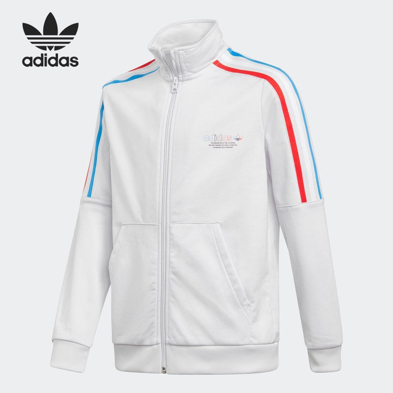 Adidas/阿迪达斯正品新款三叶草春秋大童运动夹克外套GN7483,童装/婴儿装/亲子装,普通外套,淘宝优惠券,粉丝福利购,淘宝优惠卷
