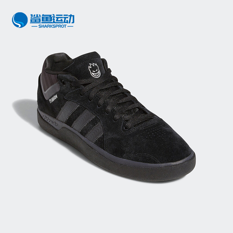 阿迪达斯男子运动板鞋HQ9792