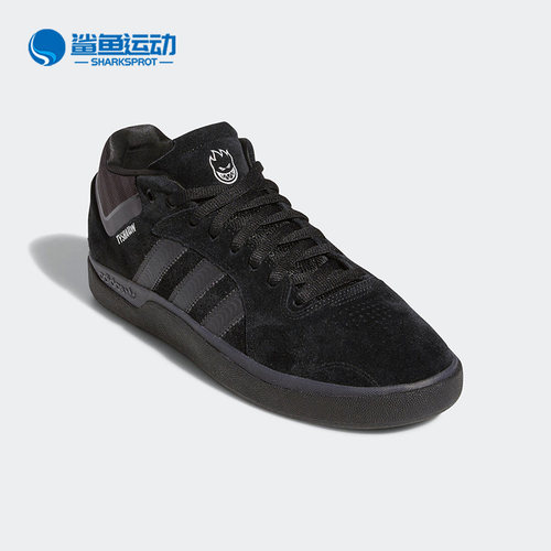 阿迪达斯男子运动板鞋HQ9792