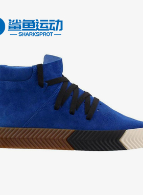 Adidas/阿迪达斯正品三叶草男女运动休闲反绒透气板鞋AC6849