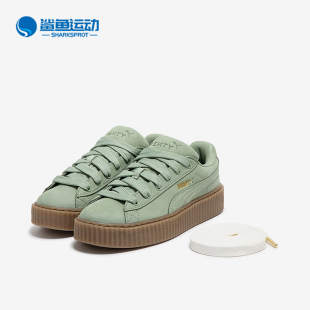 彪马正品 396813 防滑耐磨新款 蕾哈娜松糕厚底板鞋 男女同款 Puma