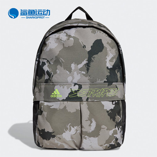 阿迪达斯运动双肩背包FS8338