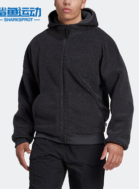 Adidas/阿迪达斯正品两面穿新款男子摇粒绒羊羔绒连帽外套HG2076