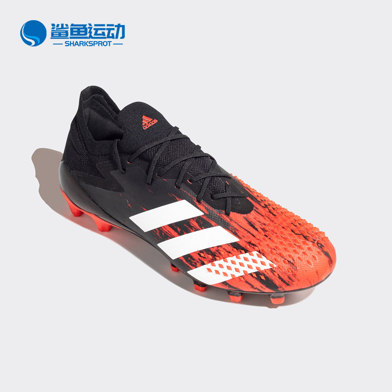 Adidas/阿迪达斯正品新款猎鹰 20.1 L AG 男子足球鞋FW1066