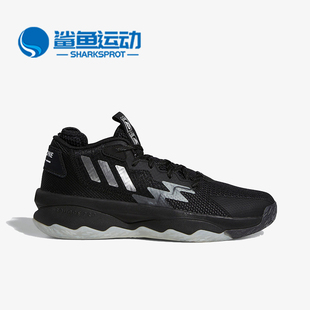 Adidas DAME 利拉德8代男女耐磨篮球鞋 阿迪达斯正品 GY6461