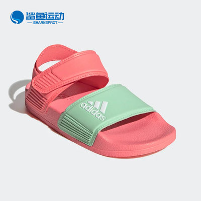 Adidas/阿迪达斯正品新夏季大童舒适露趾轻便休闲运动凉鞋 GW0345