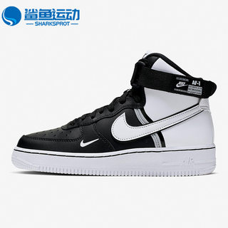 Nike/耐克正品AirForce1 High LV8 2男女同款运动板鞋 CI2164-010