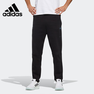 男子武极系列运动训练长裤 Adidas 阿迪达斯正品 春新品 FM9335