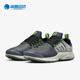 耐克正品 男子缓震运动休闲鞋 Air Nike Presto PRM FJ2685 001