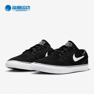 Zoom Janoski Nike FD6757 男女休闲滑板鞋 001 耐克正品