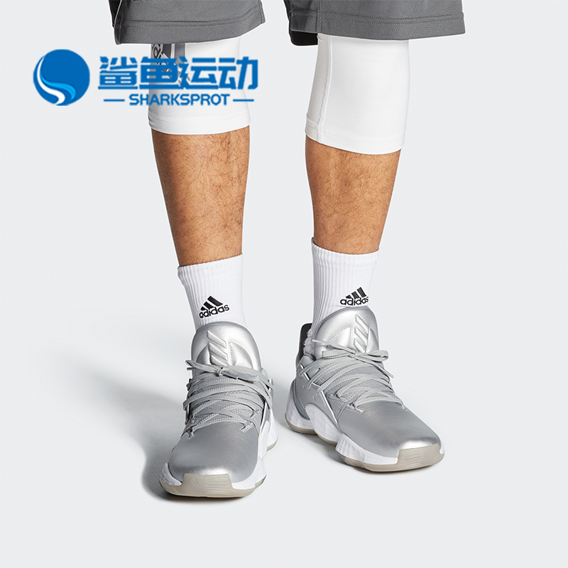 Adidas/阿迪达斯篮球鞋