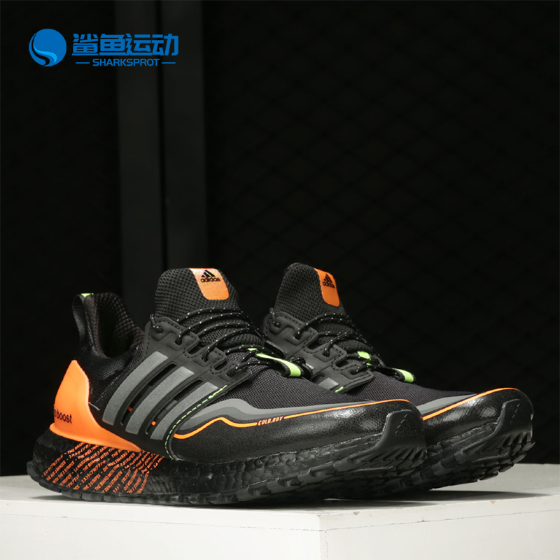 阿迪达斯男女跑步鞋G54860