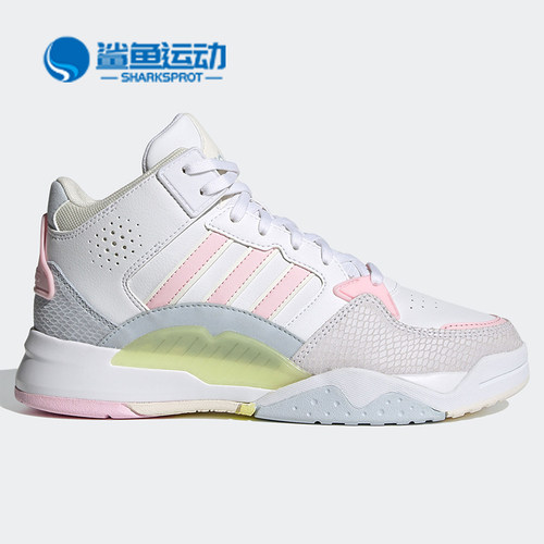 阿迪达斯女子休闲鞋FY6640