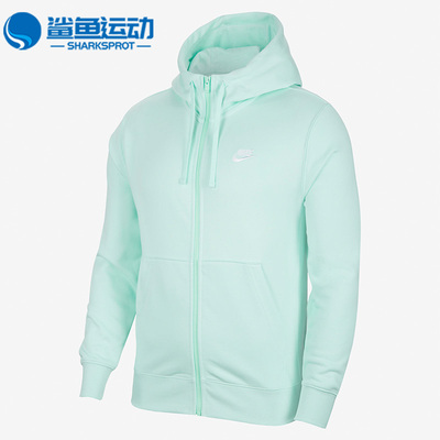 耐克男子运动外套BV2649-379