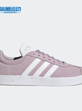 Adidas/阿迪达斯正品NEO VL Court 2女子运动休闲舒适板鞋 H02016