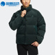 阿迪达斯正品 CORD DWN Adidas JKT 户外运动休闲男子羽绒服HN2137