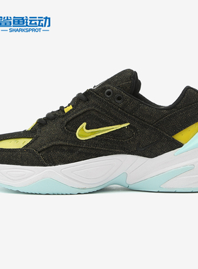 Nike/耐克正品新款M2K TEKNO LX男女复古运动休闲鞋 BV0970